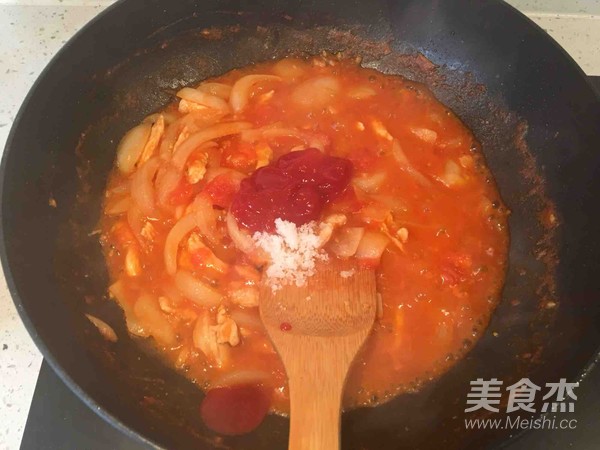 番茄鸡丝意大利面的做法步骤:14