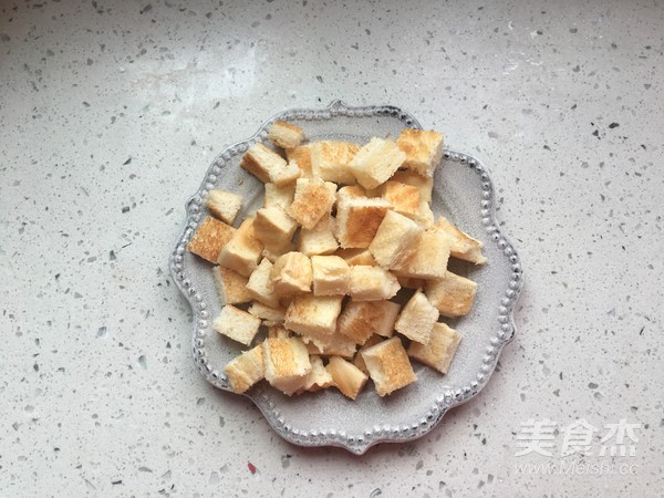 北极虾沙拉的做法步骤:3