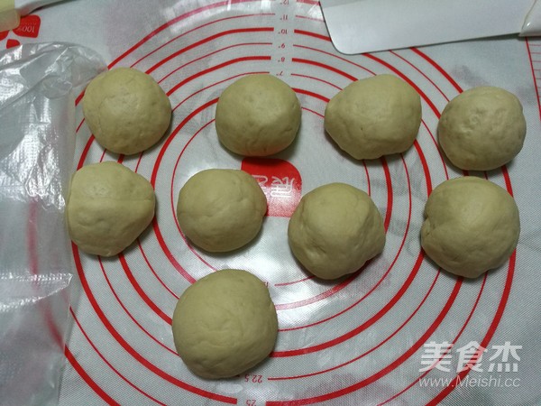 胡萝卜猪肉包的做法步骤：11