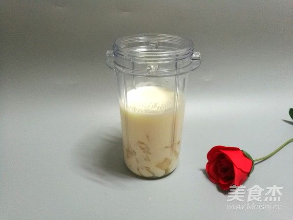 柠檬梨汁奶昔的做法步骤:7