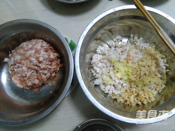 芋头饺子的做法步骤：1