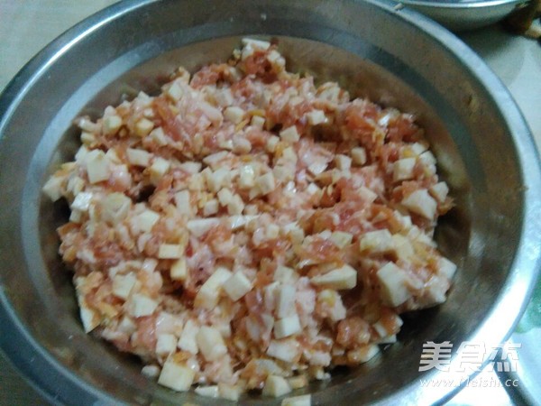 芋头饺子的做法步骤:2