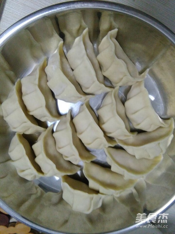 芋头饺子的做法步骤:3