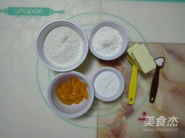 南瓜饼干的做法步骤：1