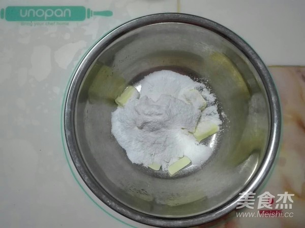 南瓜饼干的做法步骤:3