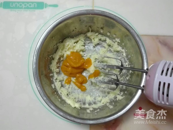 南瓜饼干的做法步骤:5