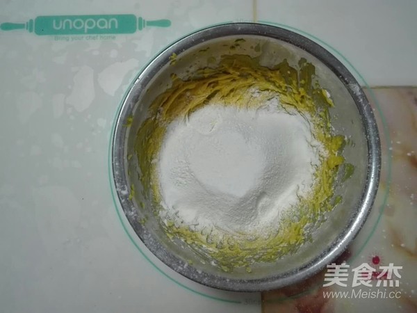 南瓜饼干的做法步骤:7