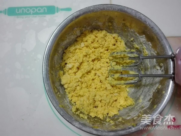 南瓜饼干的做法步骤:8