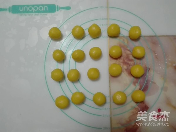 南瓜饼干的做法步骤:10