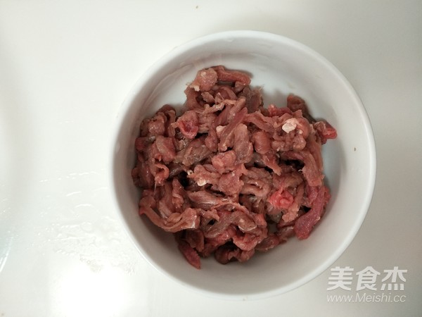 酸辣牛肉汤的做法步骤：2