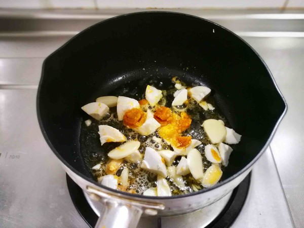 上汤黑豆苗的做法步骤:4