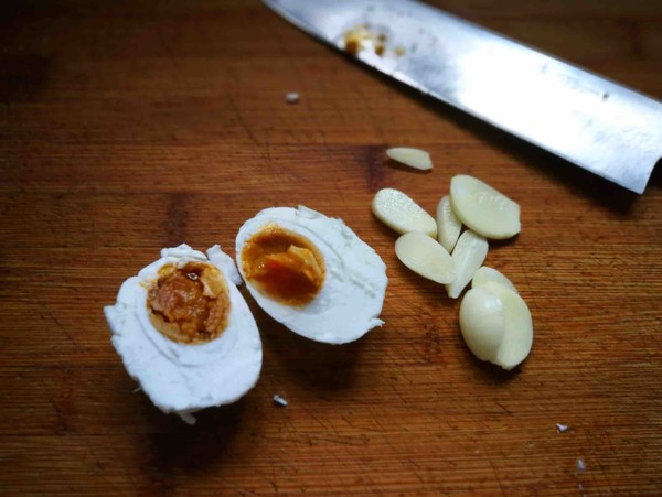 上汤黑豆苗的做法步骤:2