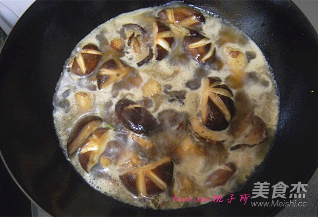 香菇烧鸡翅的做法步骤:8