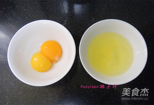 金银蛋炒饭的做法步骤:2