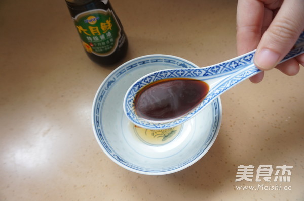 手撕杏鲍菇的做法步骤:4