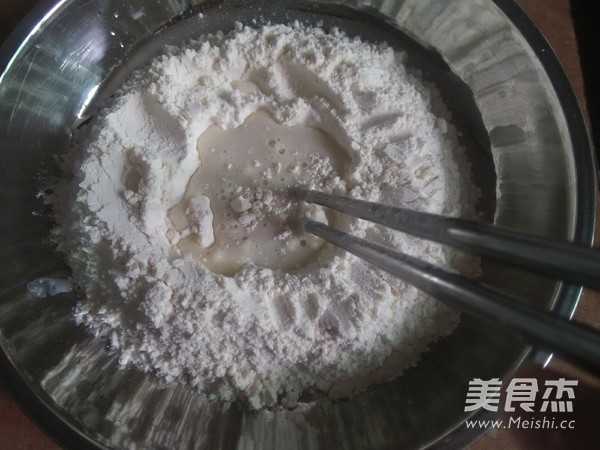 豆沙包子(自制豆沙馅)的做法步骤:3
