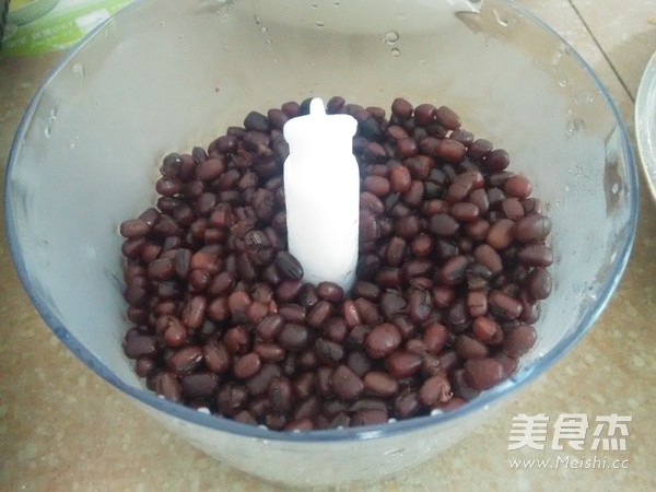 豆沙包子(自制豆沙馅)的做法步骤:8