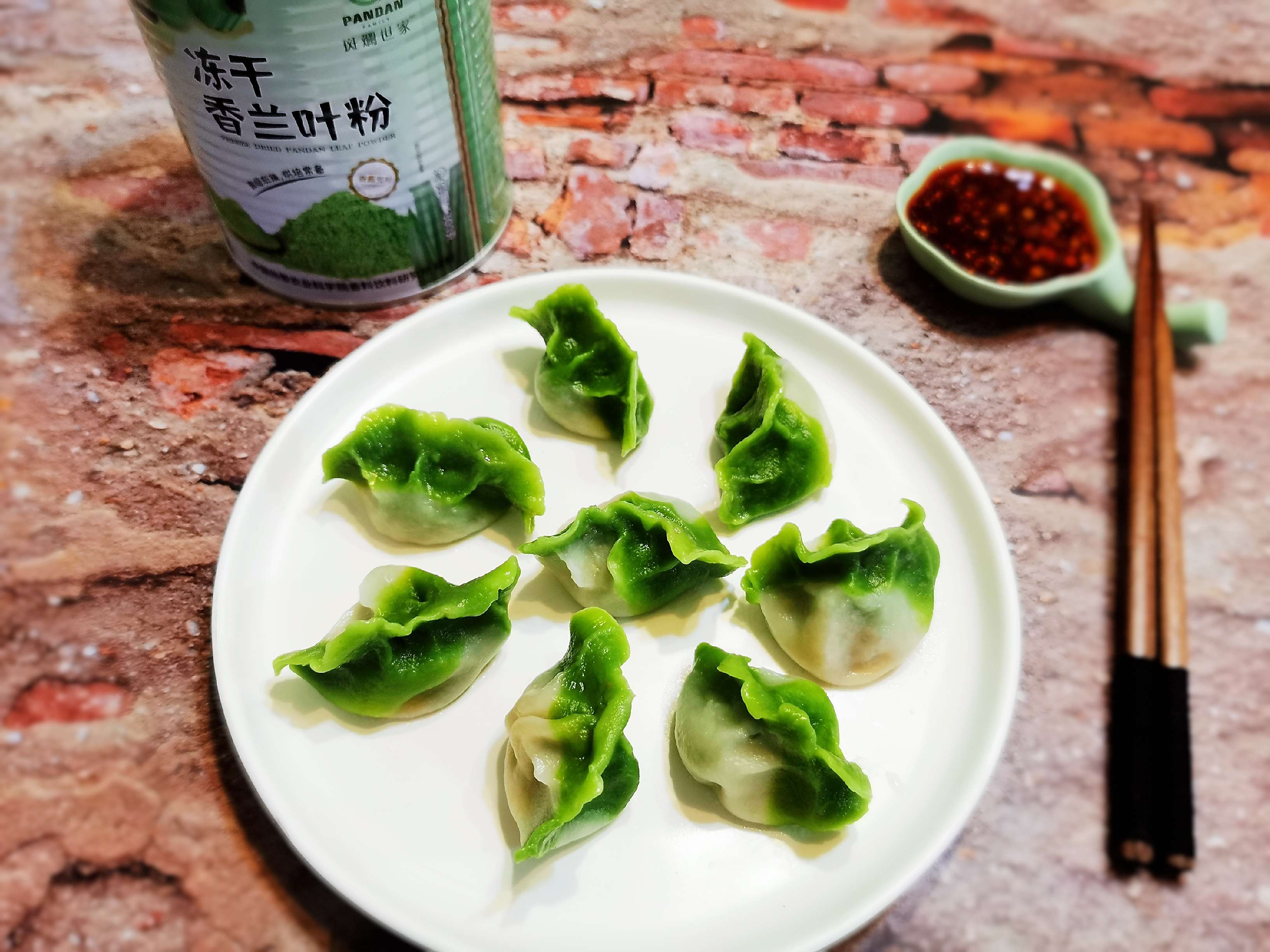 手把手教你从和面、调馅到出锅,让你把饺子做成吃不起的样子的做法步骤:18