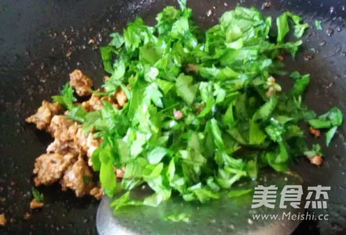 芹菜叶肉沫粥的做法步骤：8