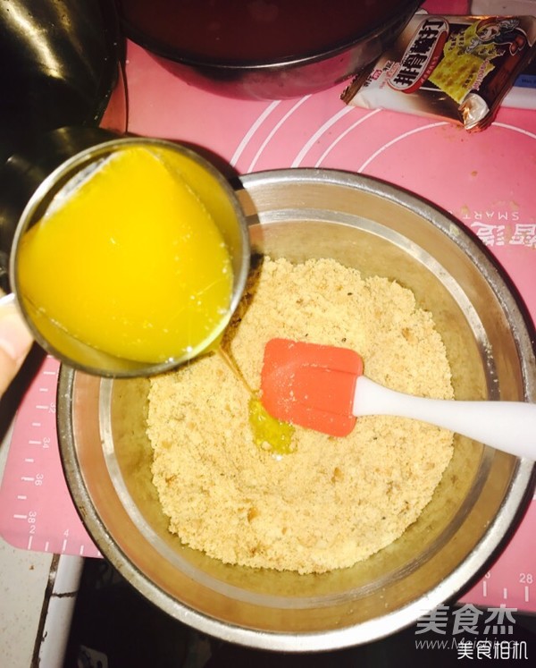 西瓜慕斯果冻,春心荡漾的做法步骤:3