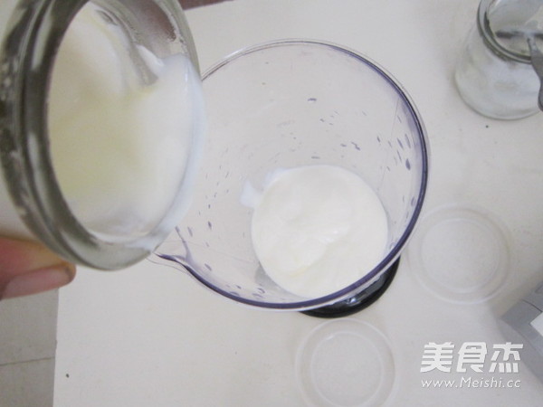 芒果酸奶奶昔的做法步骤：3