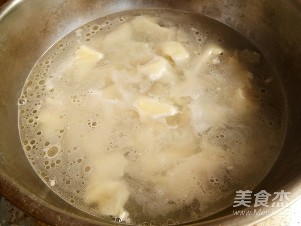 洋葱鲜肉馄饨的做法步骤：10