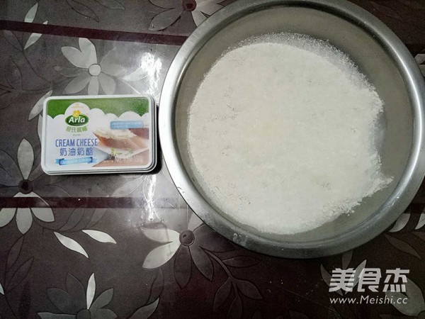 巧克力全麦奶酪面包的做法步骤：9