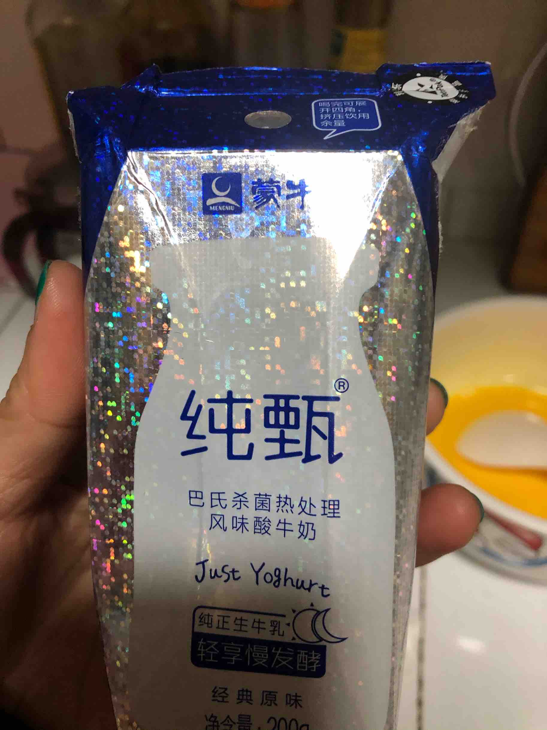 烤蛋糕的做法步骤：3