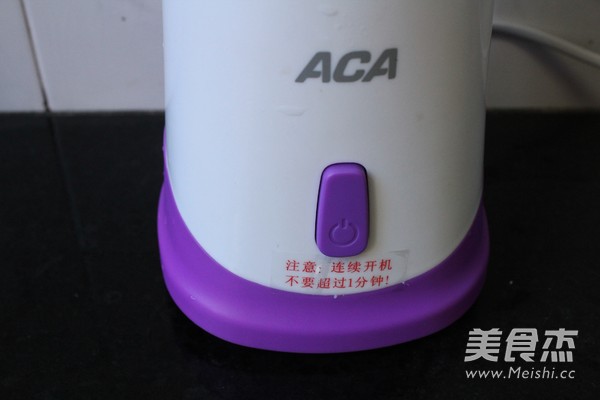 彩虹果汁的做法步骤:8