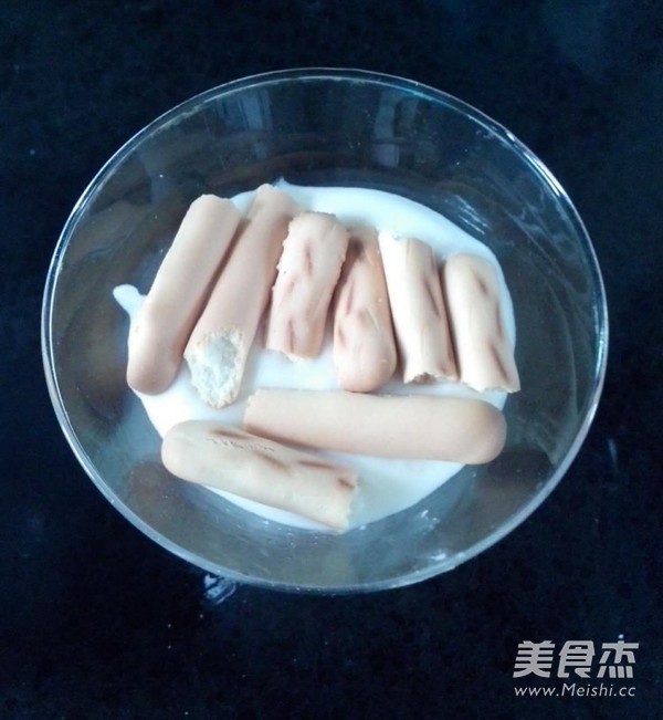 榴莲慕斯杯的做法步骤:11