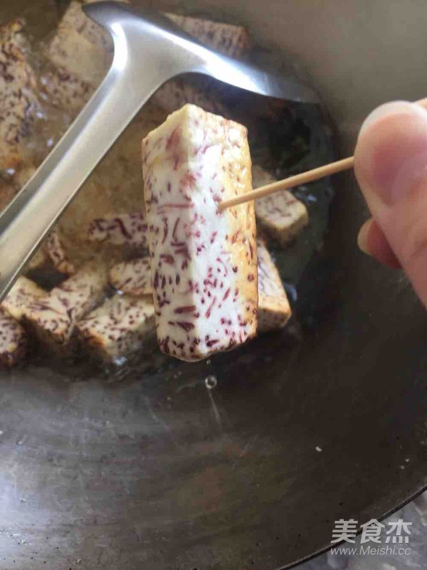 反沙芋头的做法步骤:3