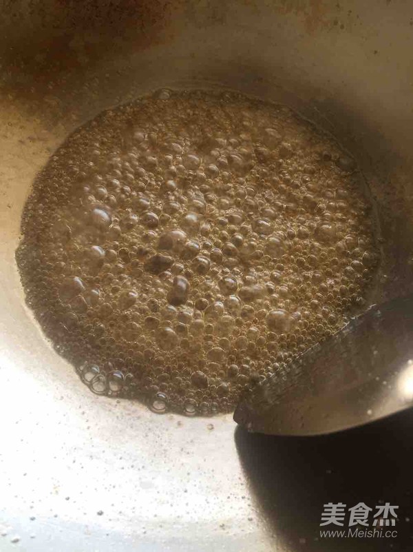 反沙芋头的做法步骤:5