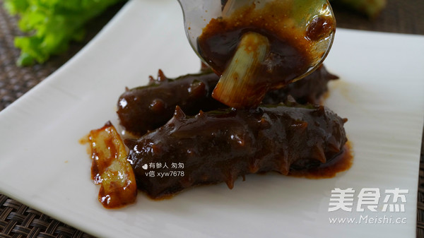葱烧海参的做法步骤:5