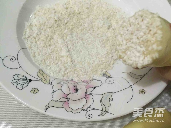 韩国脆底小面包的做法步骤:12