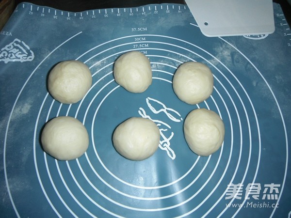酸奶牛角面包的做法步骤:4
