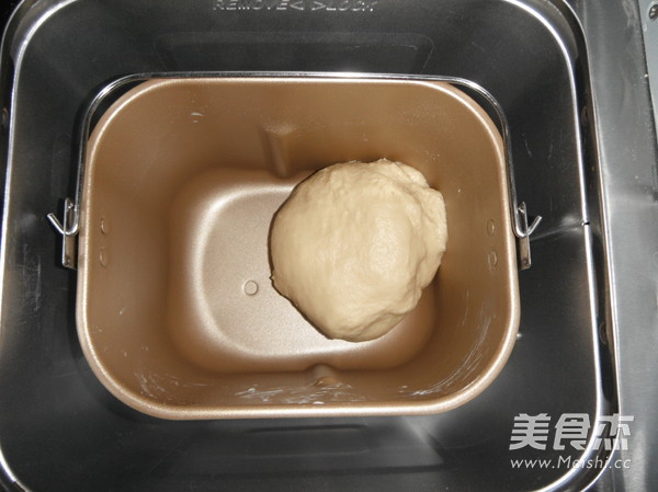 鸡蛋肉松汉堡的做法步骤:2