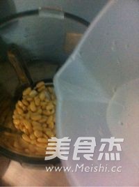 抹茶莲心豆浆的做法步骤：3