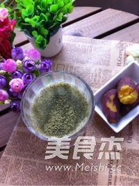 抹茶莲心豆浆的做法步骤：6