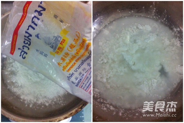 水晶白菜蒸饺的做法步骤：1