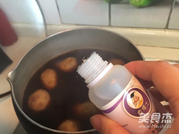 玫瑰糖水芋艿的做法步骤:7