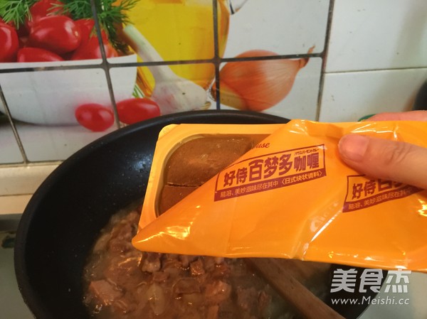 小猫咪咖喱牛肉饭的做法步骤：8