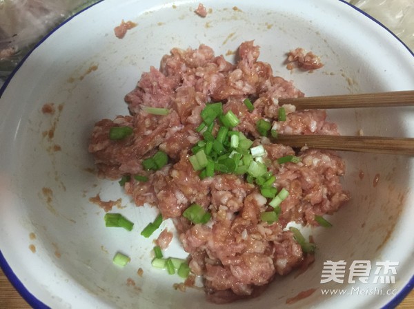 蛋皮煎馄饨的做法步骤：3