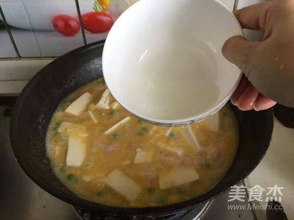 虾仁蛋黄豆腐的做法步骤：15