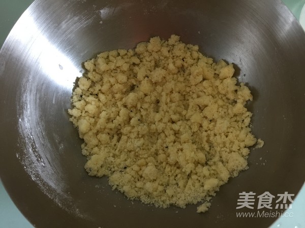 酥粒蓝莓酸奶面包的做法步骤：5