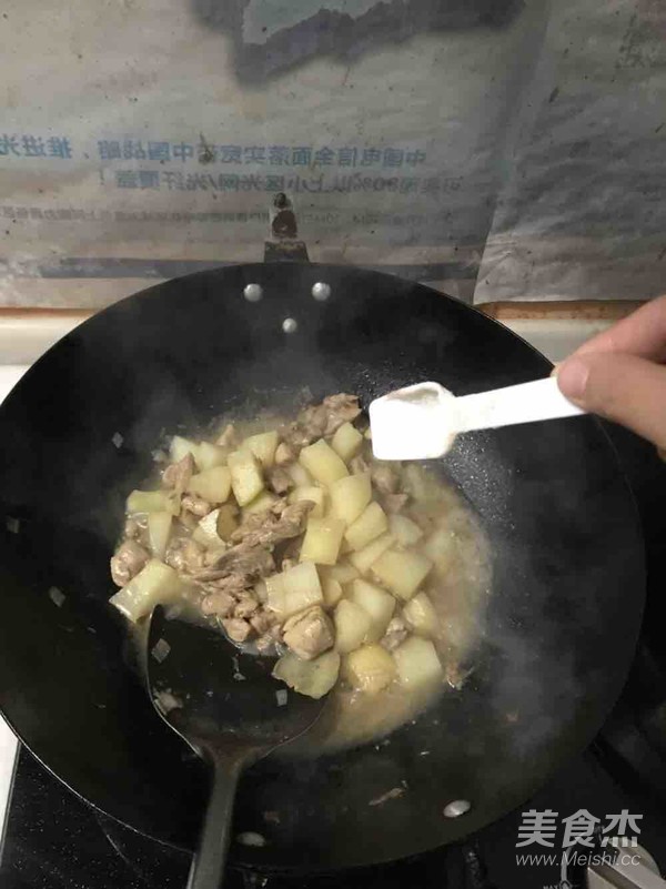 土豆鸡块的做法步骤：14