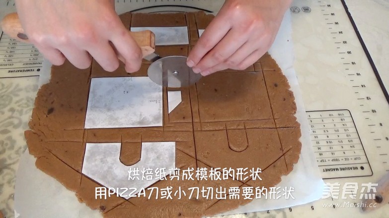 姜饼屋 gingerbread house的做法步骤：7