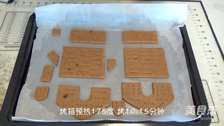 姜饼屋 gingerbread house的做法步骤：8