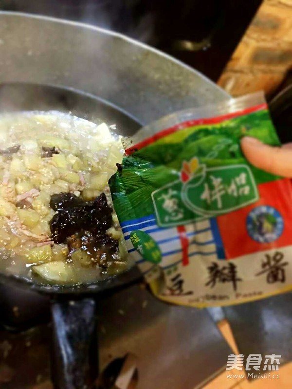 茄子面的做法步骤：10