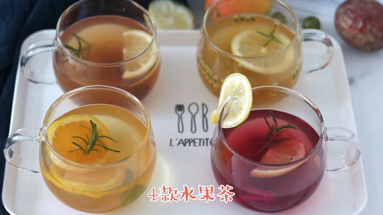 4款水果下午茶的做法步骤:13