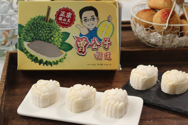 猫山王榴莲冰皮月饼的做法步骤:7